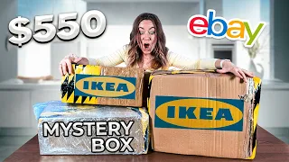 открываю ИКЕА MYSTERY BOX за 550$ купленный на EBAY !