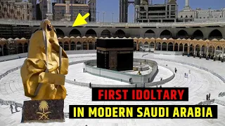 Pagan Traditions spotted in Saudi Arabia. Muslim panic