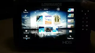 Lowrance  - отключение ДЕМО режима