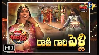 Jabardasth |  30th November 2017| Full Episode | ETV Telugu