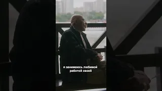 Александр Розенбаум о своей работе