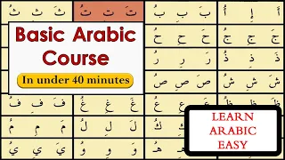 Basic Arabic course for beginners - EVERYTHING YOU NEED