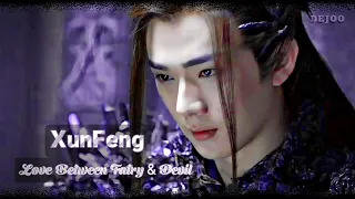 Zhang Chen Xiao as Xunfeng ✦ Love Between Fairy & Devil