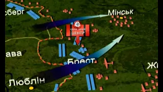 2 Вторгнення Війна 1941-1945 Історія України 10 клас