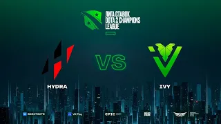 HYDRA vs IVY, Лига Ставок D2CL Season 17, bo5, FINAL, game 4 [Jam & gexsun & Lost]