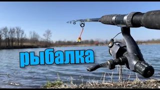 Рыбалка в Родниковке | Февраль 2022