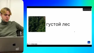 VI Работа с картинками в PowerPoint