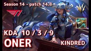 【KRサーバー/M1】T1 Oner キンドレッド(Kindred) VS レクサイ(Rek’sai) JG - Patch14.8 KR Ranked【LoL】