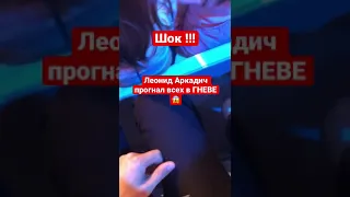 ПОЛЕ ЧУДЕС за кадром !