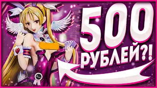 ТОП 10 ХЕНТАЙ ФИГУРОК С АЛИЭКСПРЕСС! | TOP 10 HENTAI FIGURINES WITH ALIEXPRESS!