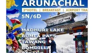 Tawang is a must visit in Arunachal Pradesh!Indo-China border, Indian Army, HolyWaterfall & more