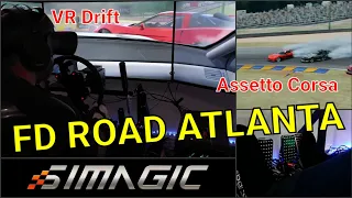 Simagic Alpha Mini - VR Formula Drift Tandems Assetto Corsa Sim Drifting