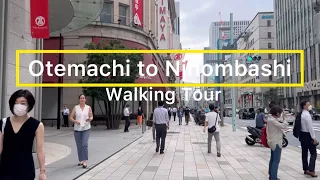 【4k Tokyo Walking Tour Otemachi to Nihombashi Station】~ | 大手町から日本橋駅 | -Japan