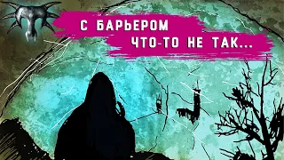 В чем проблема Барьера игры Готика? (Gothic)