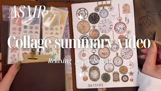 【Collage summary】ASMR🕊️まとめ動画🎥Relaxing paper sounds🎵journal with me✂️