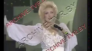 Екатерина Шаврина - По-русски за русских (Славянский базар 1997)