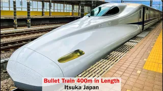 【N700】4 Hours from Osaka to Tokyo on the Bullet Train Kodama, which Stops at Every Station.