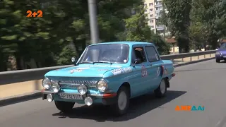 В Монте-Карло на українському Запорожці: як вітчизняна легенда потрапила на ралі