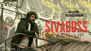 Jagame Thandhiram - Sivadoss Scenes Mash-Up | Joju George | Karthik Subbaraj | H1 Creation