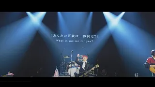 感覚ピエロ『拝啓、いつかの君へ』  (2019.11.04 Makuhari Messe - ONE MAN LIVE)