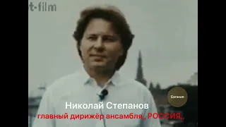 Юбилейный концерт Людмилы Зыкиной , друзья и поклонники ее таланта. 1999 год.