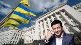 Ексдрузі Зеленського: хто наступний на виліт з Офісу Президента