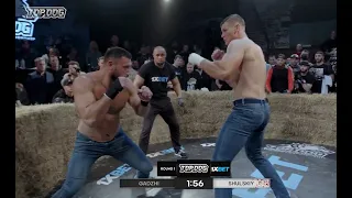 Box sem Luvas - Brutal - PAVEL SHULSKIY VS GADZHI AFTOMAT