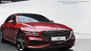 Бренд Genesis представил новый премиум седан Genesis G80 Sport