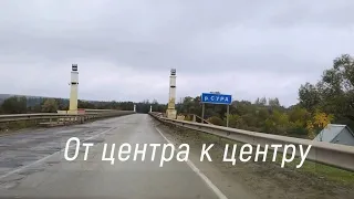 Село Чаадаевка - Пос. Чаадаевка.🚗🚶