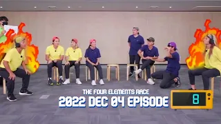 2022 DEC 04 Running Man Philippines | The Four Elements Race