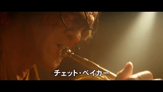 「マイ・フーリッシュ・ハート」7/3 DVD発売