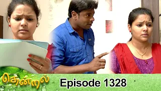 Thendral Episode 1328, 09/10/2022 | #VikatanPrimeTime