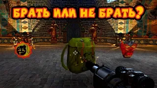 Зиккурат , Serious Sam HD: TSE , сложность круто, все монстры, все секреты! #9