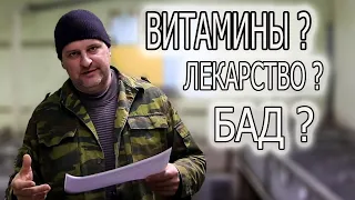 ЧТО Я ДУМАЮ О РЕАСИЛ!