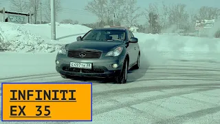 INFINITI EX35 (ИНФИНИТИ ЕХ35):ПУШКА-ГОНКА!