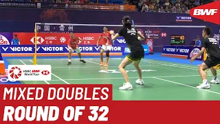 R32 | XD | FAIZAL/WIDJAJA (INA) vs. PUAVARANUKROH/TAERATTANACHAI (THA) [4] | BWF 2019