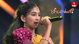 Anathineya Raa Song | Vidya Performance | Padutha Theeyaga | 11th March  2024 | ETV Telugu