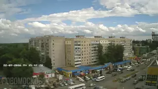 Timelapse 22-07-2016 - Новомосковск, Украина