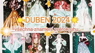 ☀️ DUBEN ☀️ VŠECHNA ZNAMENÍ ZVĚROKRUHU ♈♌♐♎♒♊♋♏♓♉♍♑