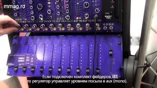 mmag ru: Musikmesse 2014 - Purple audio - приборы профессиональной обработки звука