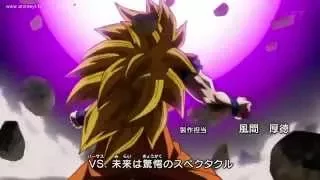 Dragon Ball Kai 2014 saga MAJIN BUU Opening 1 Kuu Zen Zetsu Go H FULL HD