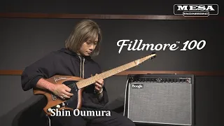 MESA/Boogie 50周年企画 Fillmore 100 x 桜村眞