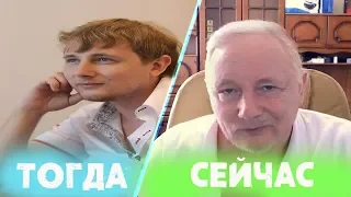 КАК МЕНЯЛСЯ JOVE с 2012-2019