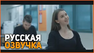 Современное Абразаванье Modern Educayshun  (Русская Озвучка)