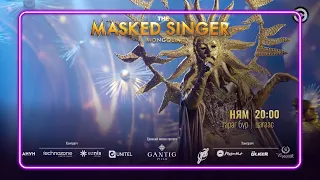 НАР | “Break My Soul” by Beyonce ꘡ The Masked Singer Mongolia