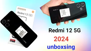 how to redmi 12 5G unboxing | Redmi 5G New smartphone | Redmi 12 5g 6gb 128gb smartphone unboxsing