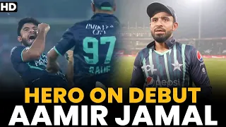 Aamir Jamal Shares All About The Final Over Drama | Pakistan vs England | 5th T20I 2022 | PCB | MU2L