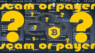 PEMBUKTIAN BOT TELEGRAM "Claim With Me" SCAM OR PAYER
