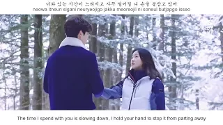 Sam kim (샘김) - Who Are You FMV (Goblin OST Part 6) [Eng Sub + Han + Rom]