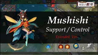 Onmyoji Arena (Tips and Tricks) - Mushishi (虫师) Extended Vers.